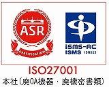 ASR_JIPDEC_27001（範囲入り）.jpg