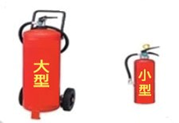 extinguisher_img03.png