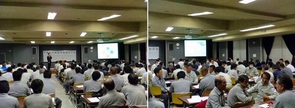 20151019_本社安全大会.jpg