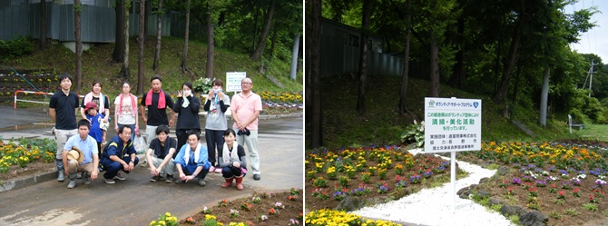 20160625_秋古花植替ボランティア.jpg