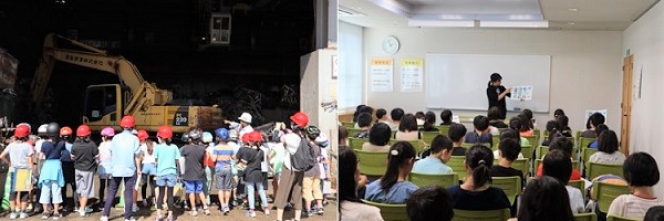 20190912_牟礼小工場見学.jpg