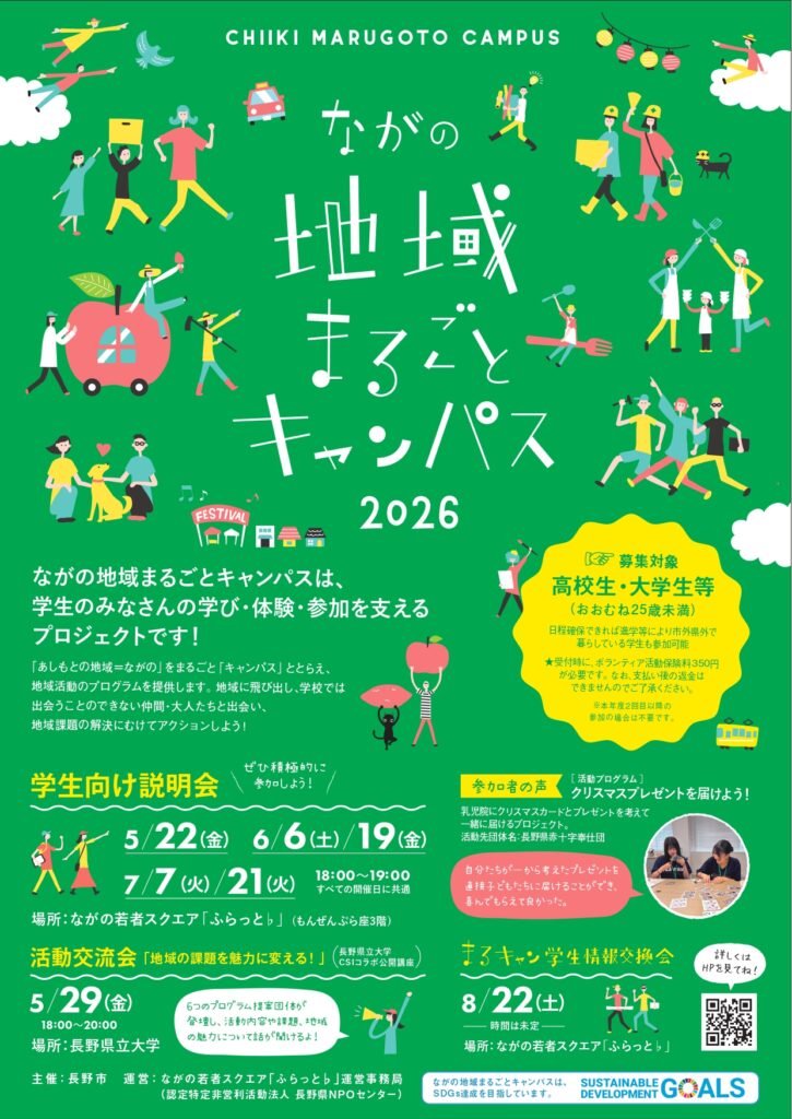 20260525-2.jpg