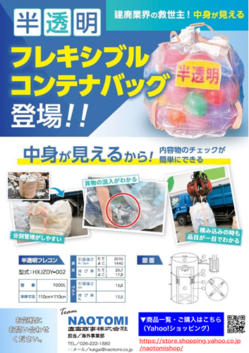 20260803-3.png