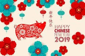 新年快楽.jpg