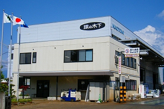 20160701_本社工場.jpg