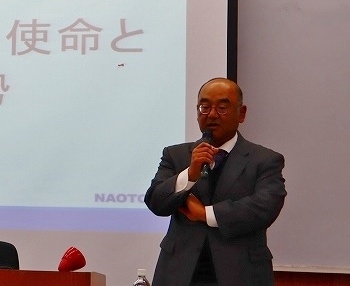 20181031_信大経法学部 社会科学特別講義2.jpg