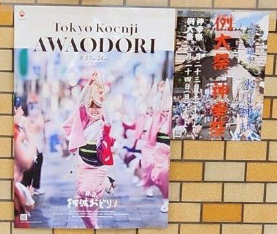 20250908-1.jpg